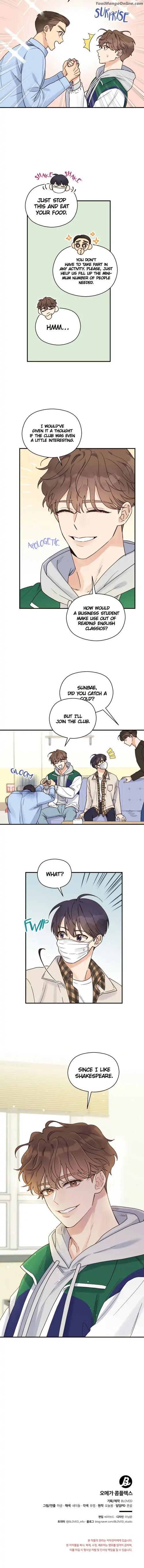 Omega-Complex-19-By-Today-Spring-Uncensored-Eng page 17
