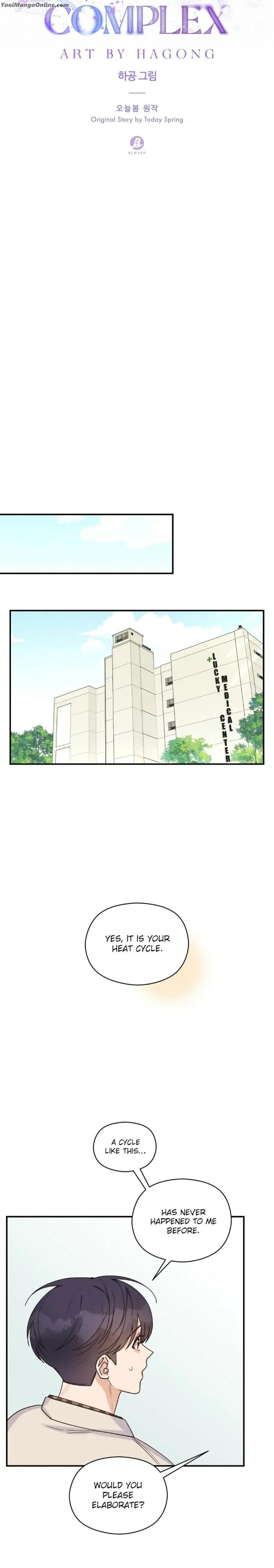 Omega-Complex-19-By-Today-Spring-Uncensored-Eng page 17