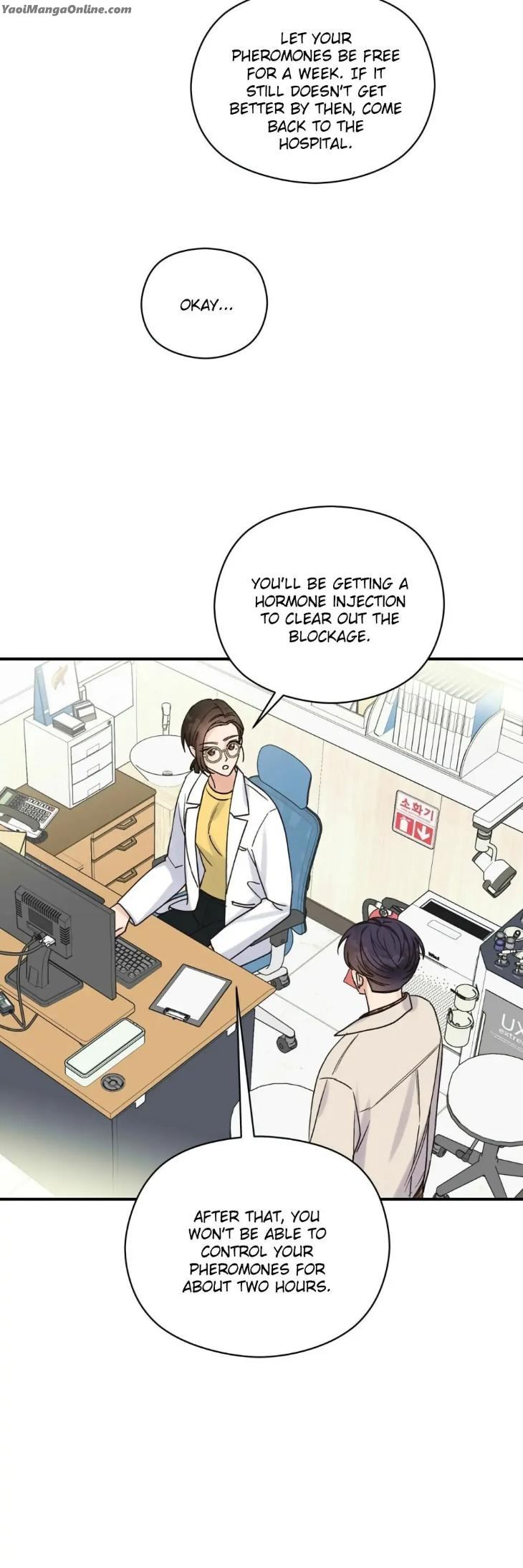 Omega-Complex-19-By-Today-Spring-Uncensored-Eng page 24