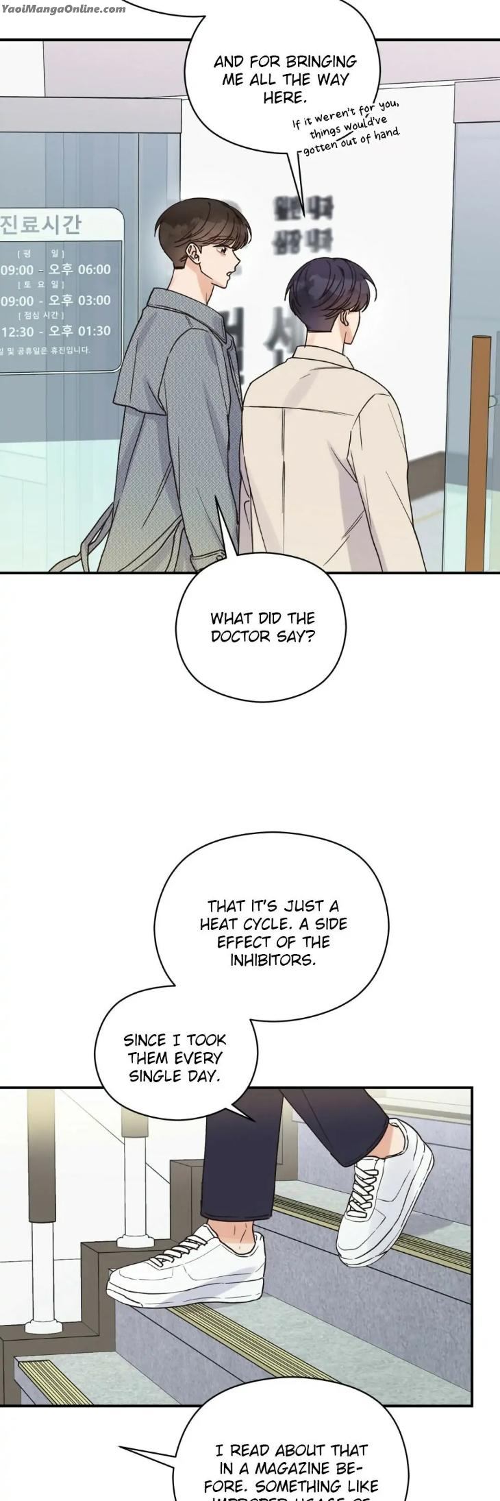 Omega-Complex-19-By-Today-Spring-Uncensored-Eng page 28