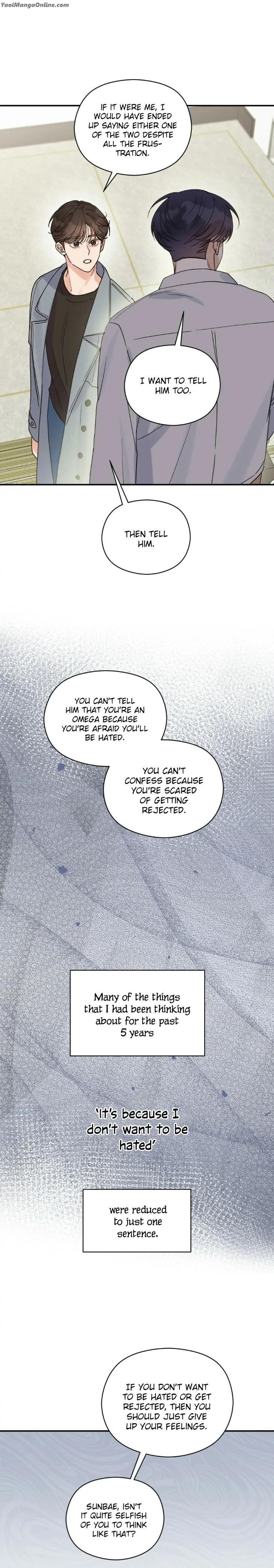 Omega-Complex-19-By-Today-Spring-Uncensored-Eng page 32