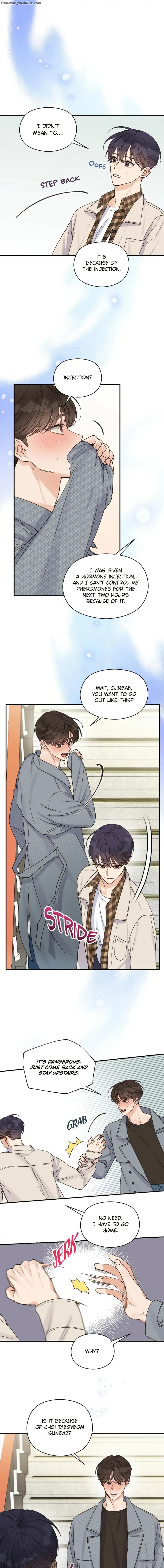 Omega-Complex-19-By-Today-Spring-Uncensored-Eng page 2