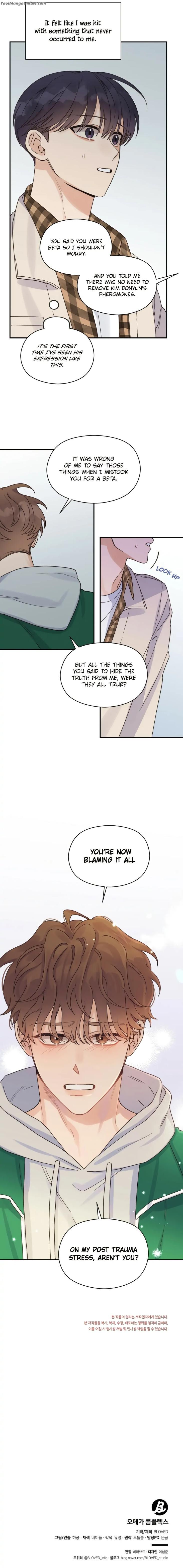 Omega-Complex-19-By-Today-Spring-Uncensored-Eng page 16
