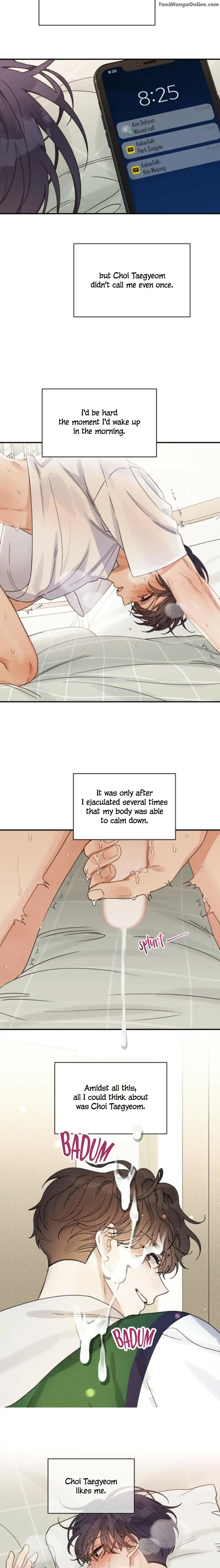 Omega-Complex-19-By-Today-Spring-Uncensored-Eng page 8
