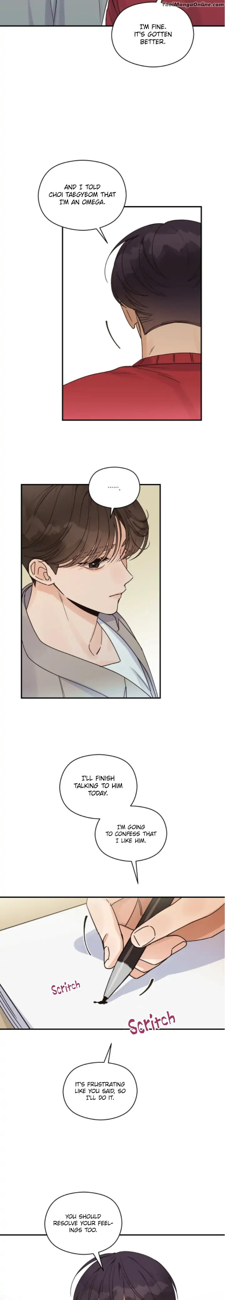 Omega-Complex-19-By-Today-Spring-Uncensored-Eng page 18