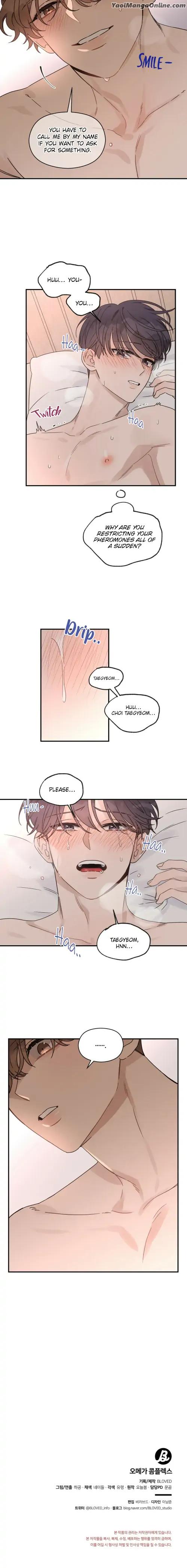 Omega-Complex-19-By-Today-Spring-Uncensored-Eng page 19