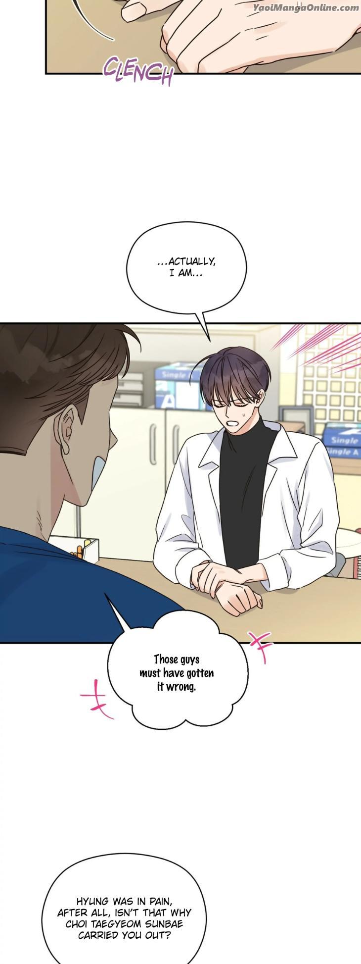 Omega-Complex-19-By-Today-Spring-Uncensored-Eng page 41