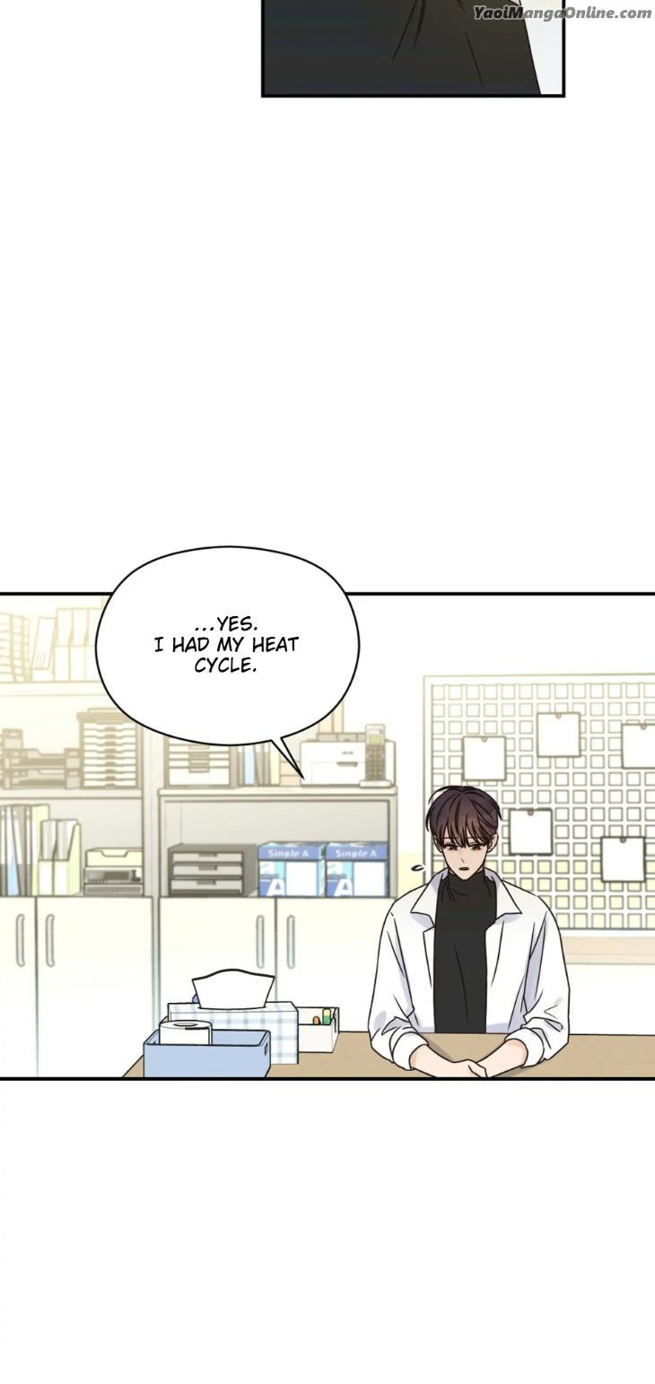 Omega-Complex-19-By-Today-Spring-Uncensored-Eng page 6