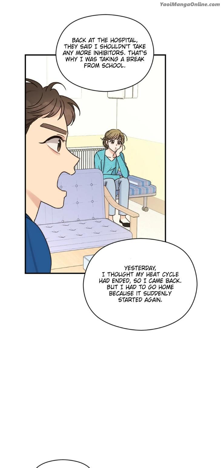 Omega-Complex-19-By-Today-Spring-Uncensored-Eng page 7