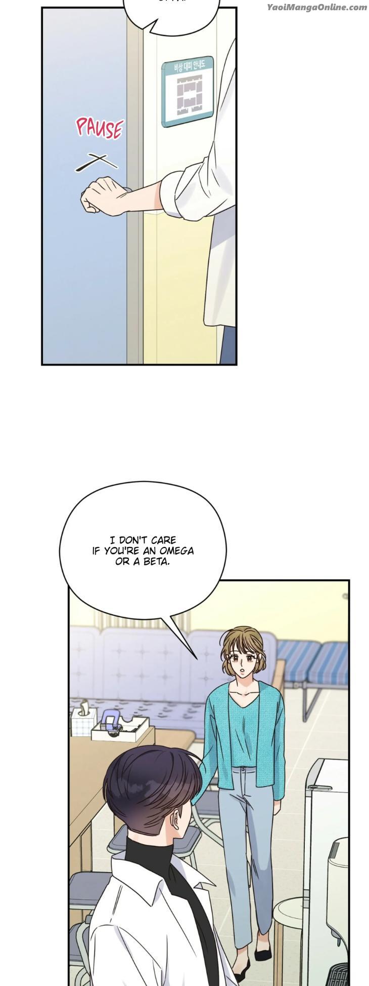 Omega-Complex-19-By-Today-Spring-Uncensored-Eng page 16