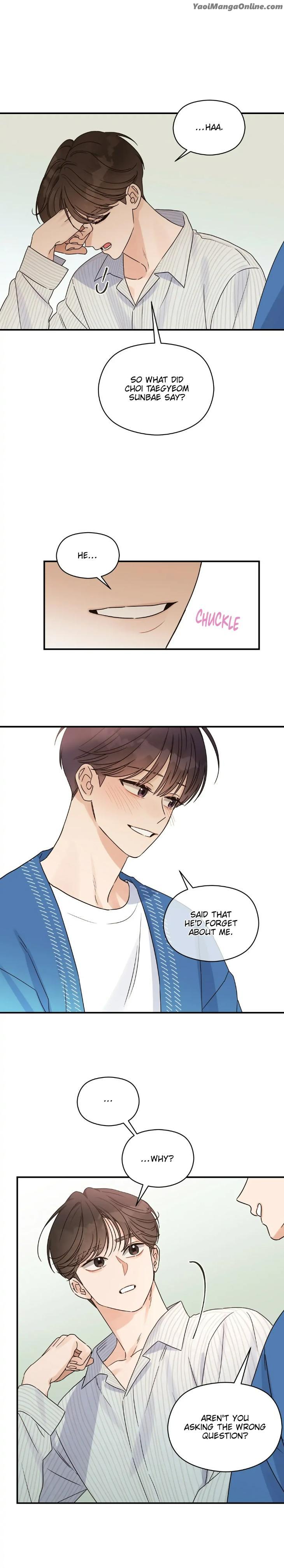 Omega-Complex-19-By-Today-Spring-Uncensored-Eng page 23