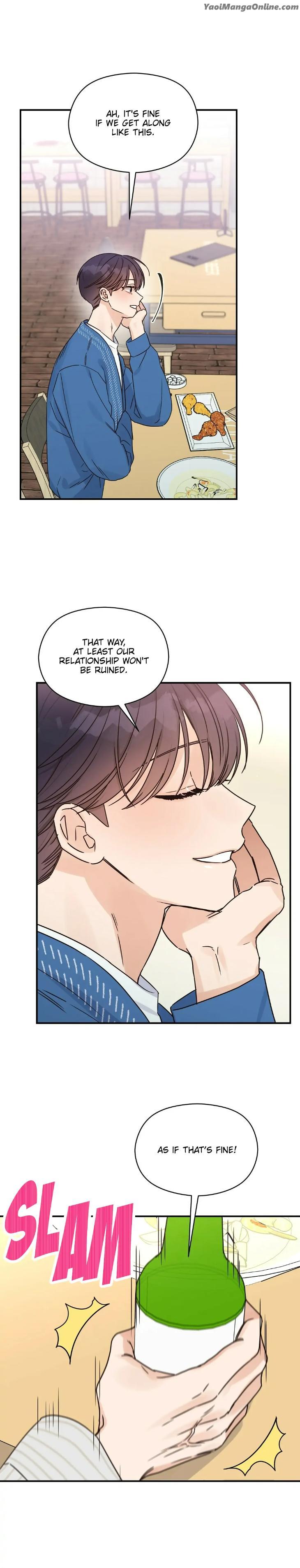 Omega-Complex-19-By-Today-Spring-Uncensored-Eng page 26