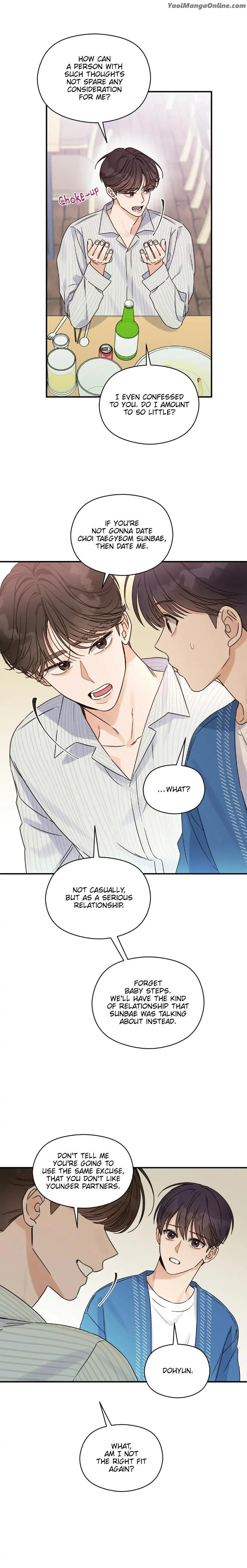 Omega-Complex-19-By-Today-Spring-Uncensored-Eng page 28