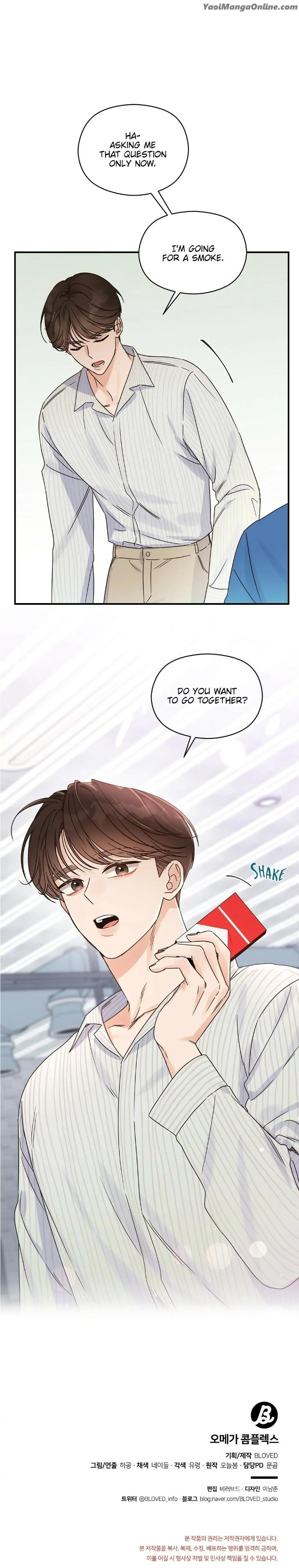 Omega-Complex-19-By-Today-Spring-Uncensored-Eng page 30
