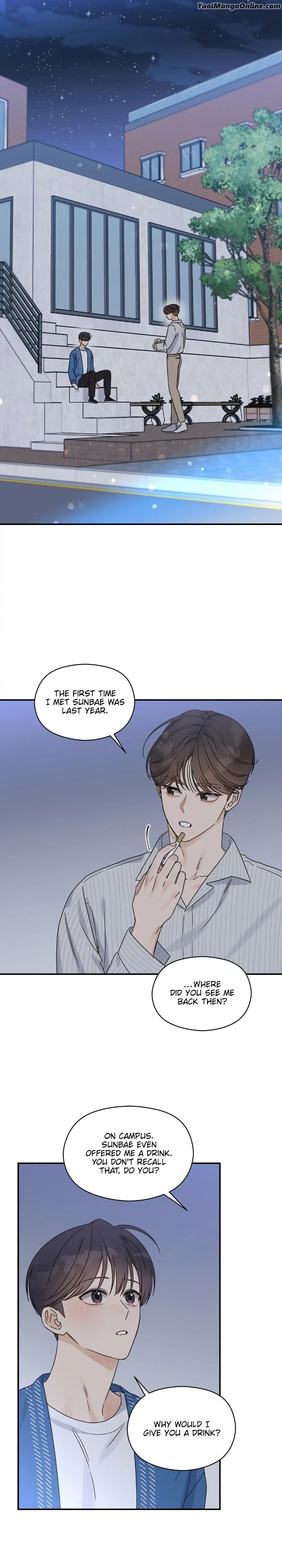 Omega-Complex-19-By-Today-Spring-Uncensored-Eng page 2