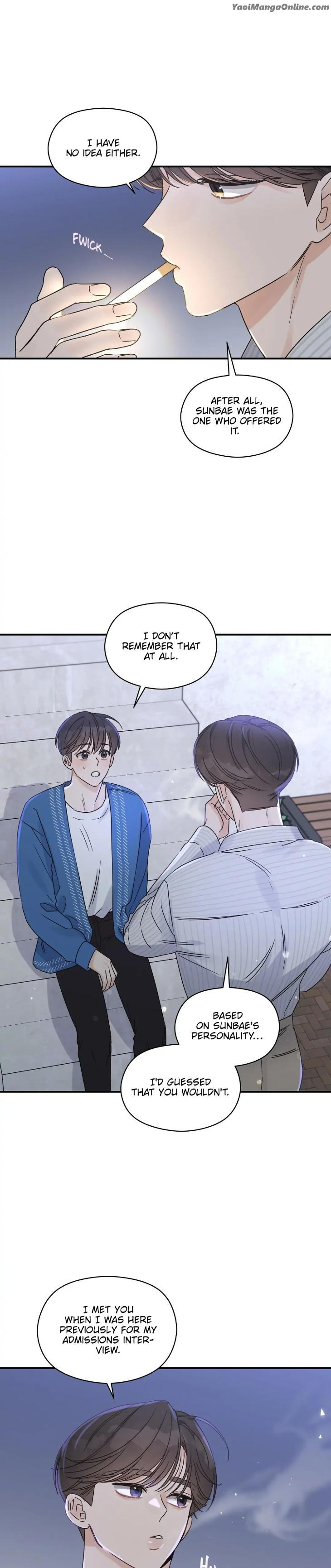 Omega-Complex-19-By-Today-Spring-Uncensored-Eng page 3