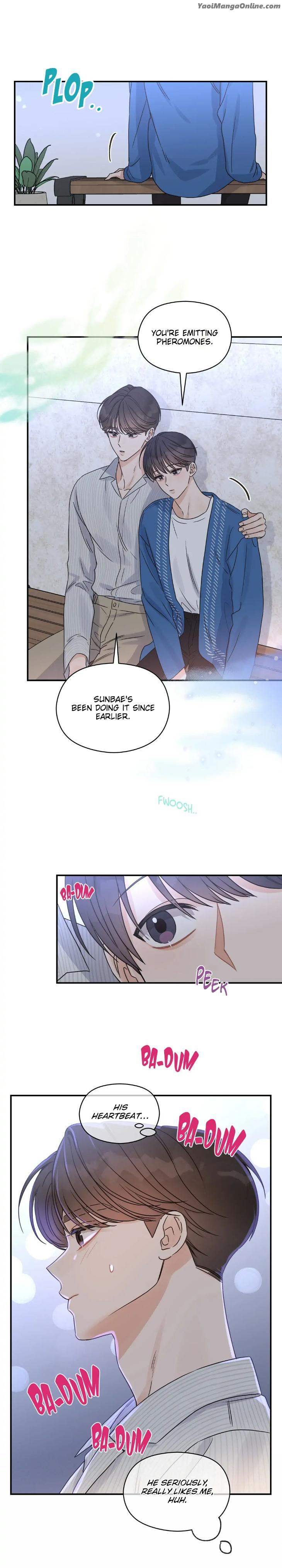 Omega-Complex-19-By-Today-Spring-Uncensored-Eng page 11