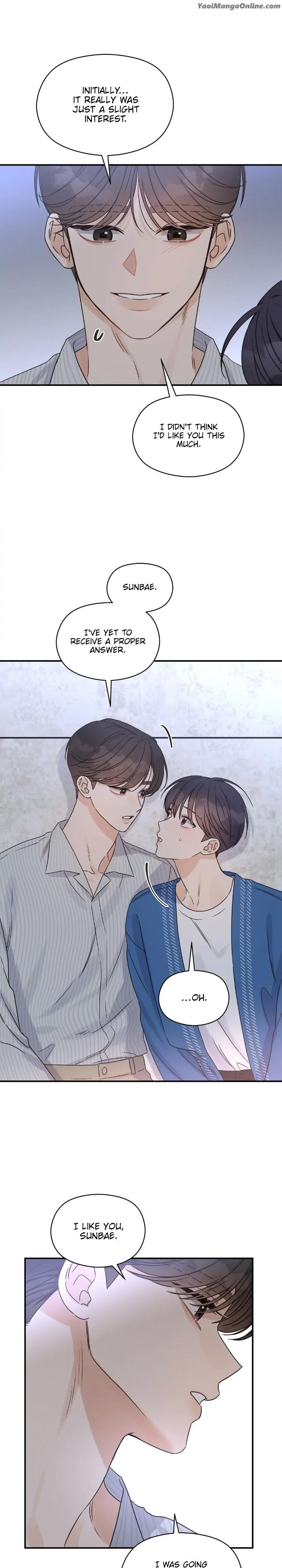 Omega-Complex-19-By-Today-Spring-Uncensored-Eng page 12