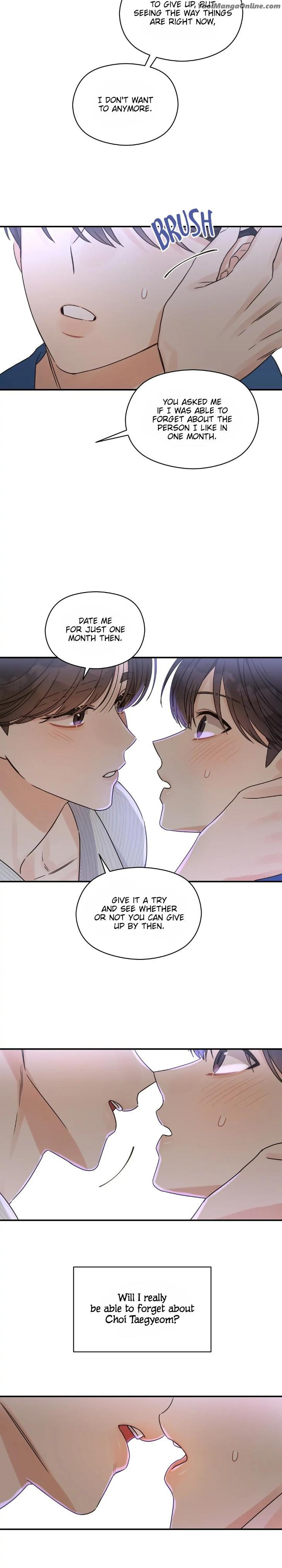 Omega-Complex-19-By-Today-Spring-Uncensored-Eng page 13