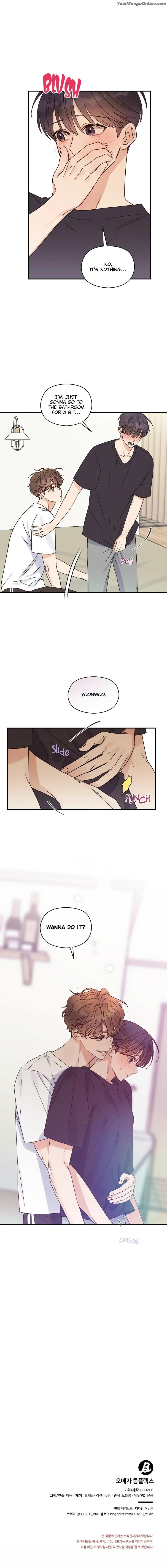 Omega-Complex-19-By-Today-Spring-Uncensored-Eng page 19