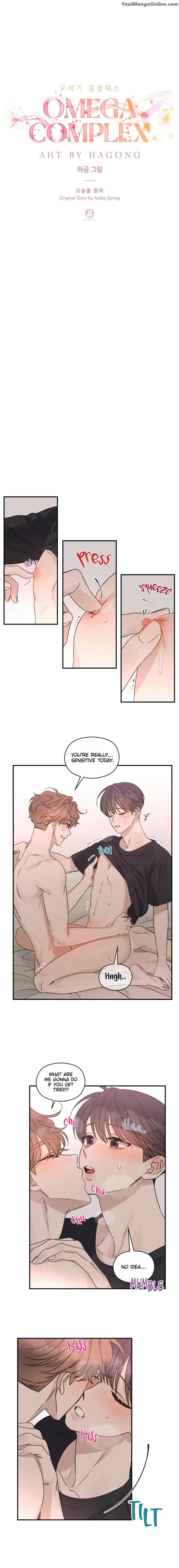 Omega-Complex-19-By-Today-Spring-Uncensored-Eng page 13