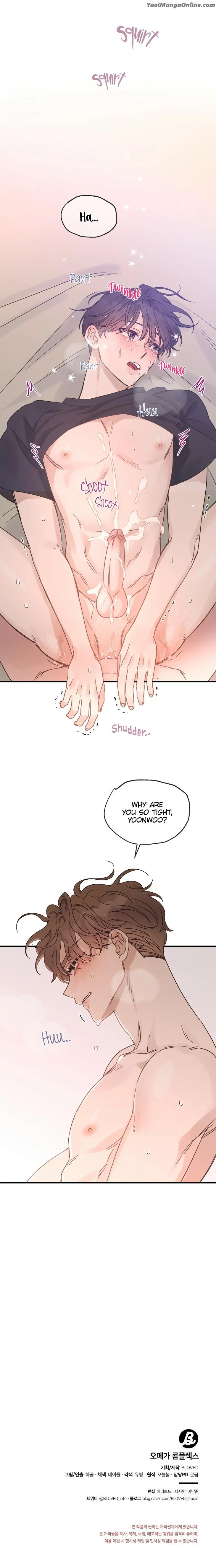 Omega-Complex-19-By-Today-Spring-Uncensored-Eng page 19