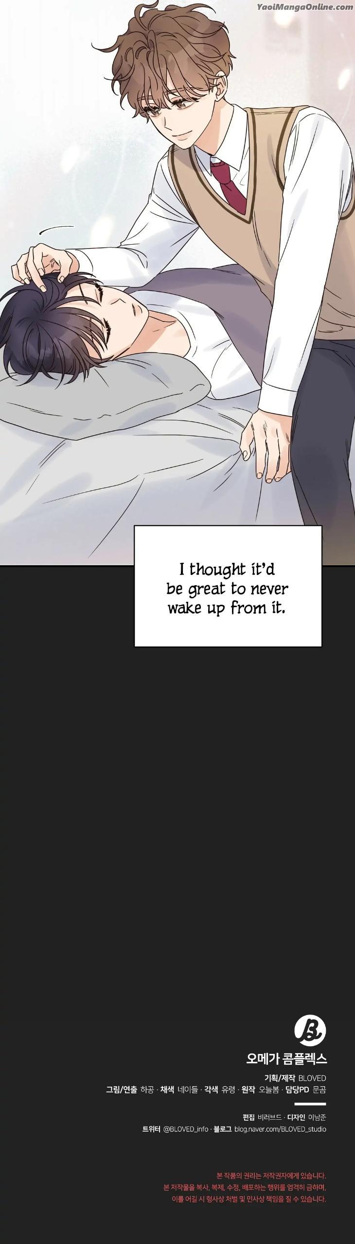 Omega-Complex-19-By-Today-Spring-Uncensored-Eng page 31