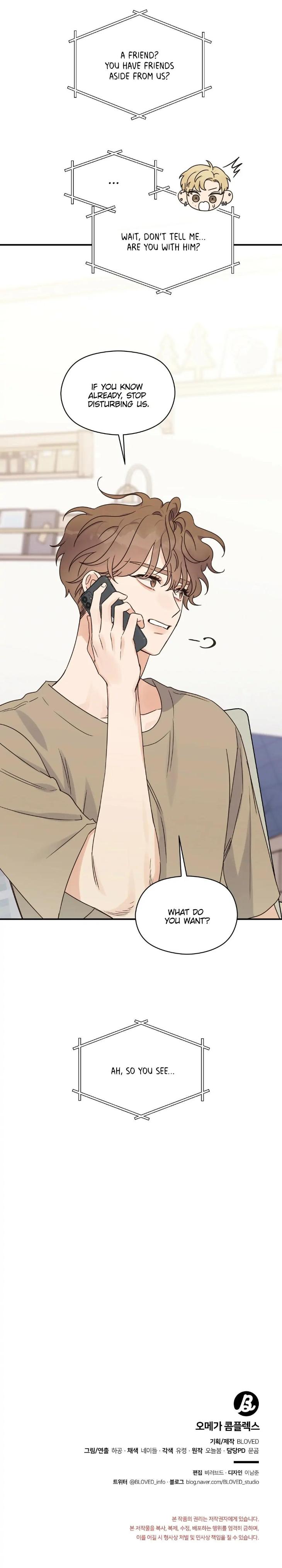 Omega-Complex-19-By-Today-Spring-Uncensored-Eng page 15
