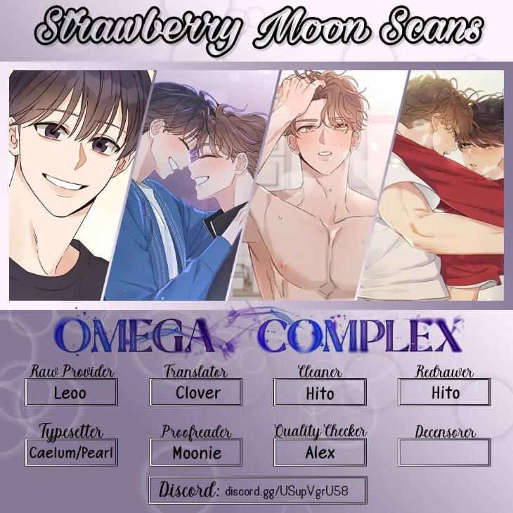 Omega-Complex-19-By-Today-Spring-Uncensored-Eng chapter_032 thumbnail