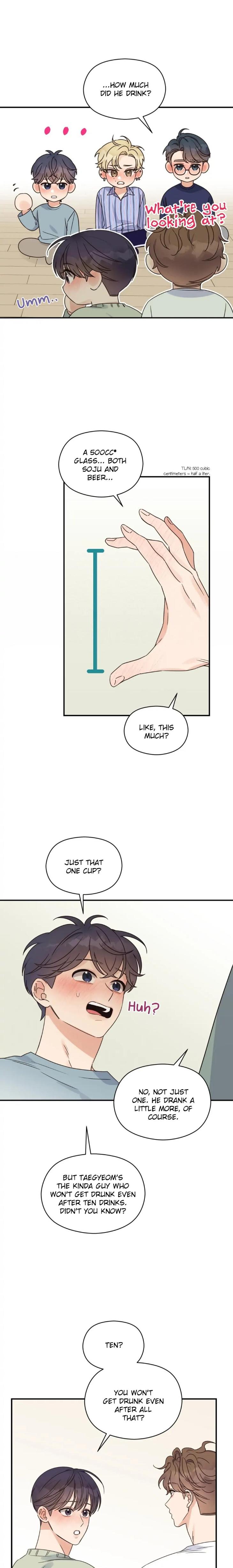 Omega-Complex-19-By-Today-Spring-Uncensored-Eng page 15