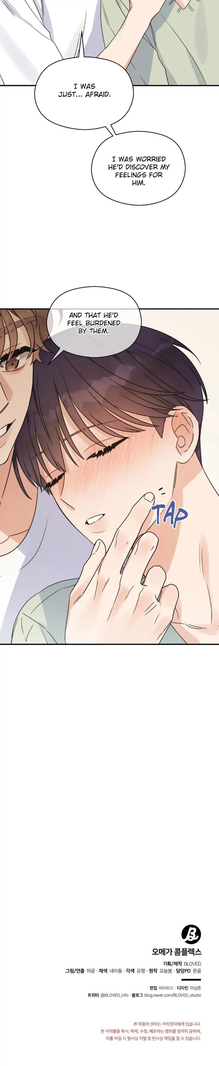 Omega-Complex-19-By-Today-Spring-Uncensored-Eng page 19
