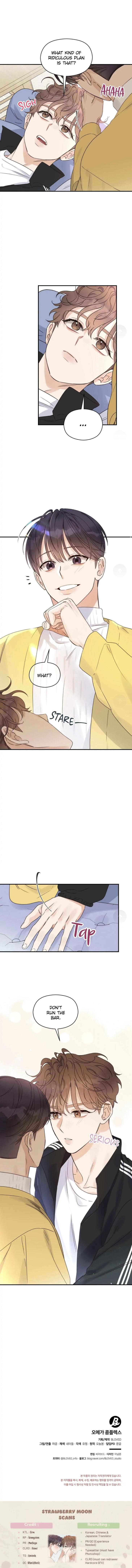 Omega-Complex-19-By-Today-Spring-Uncensored-Eng page 8