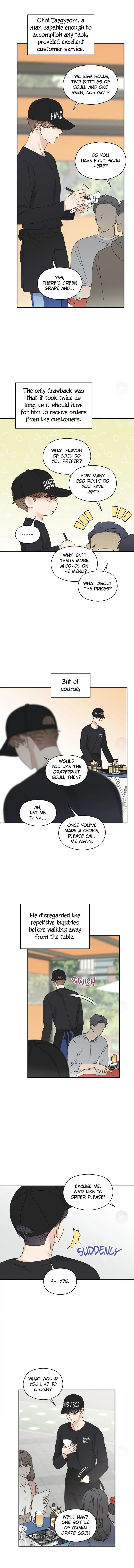 Omega-Complex-19-By-Today-Spring-Uncensored-Eng page 3