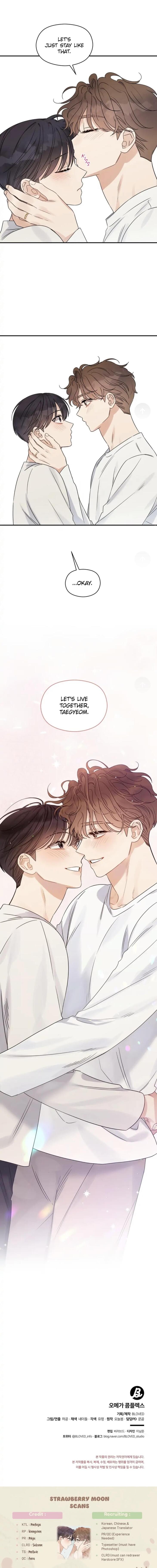 Omega-Complex-19-By-Today-Spring-Uncensored-Eng page 15