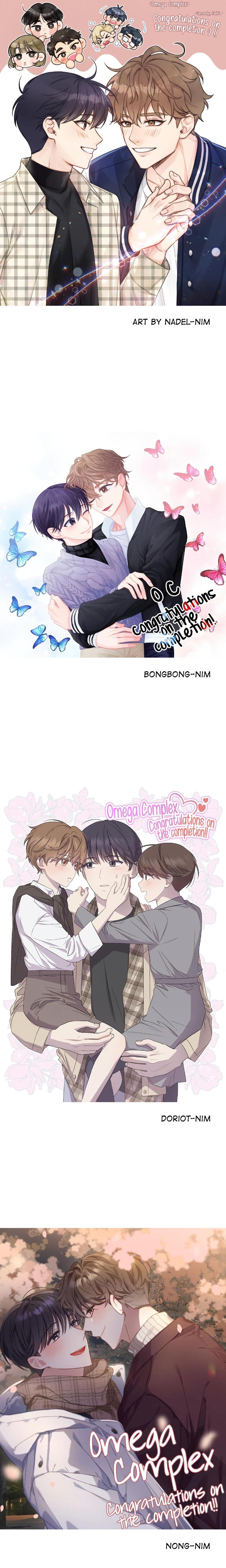 Omega-Complex-19-By-Today-Spring-Uncensored-Eng page 8