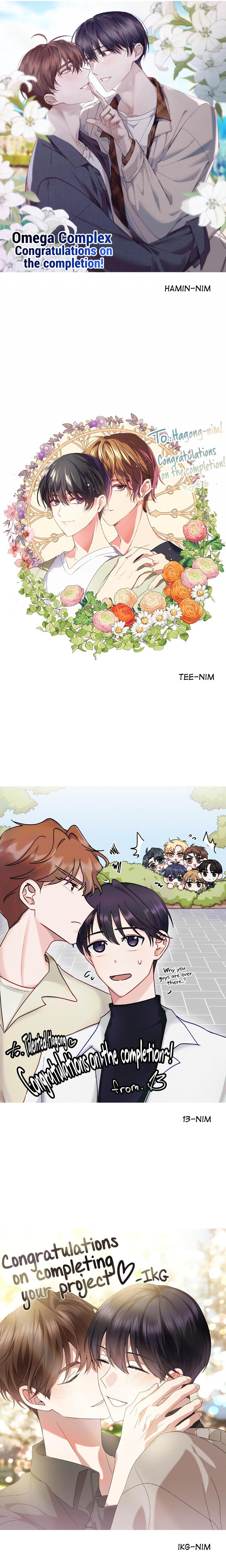 Omega-Complex-19-By-Today-Spring-Uncensored-Eng page 10
