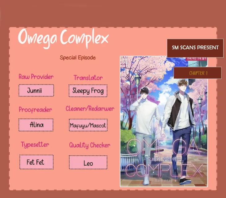 Omega-Complex-19-By-Today-Spring-Uncensored-Eng chapter_043 thumbnail