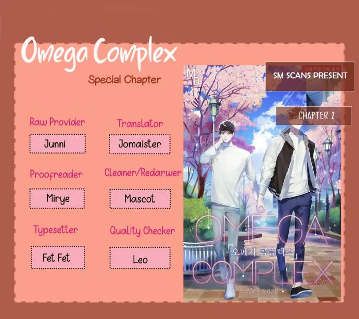 Omega-Complex-19-By-Today-Spring-Uncensored-Eng chapter_044 thumbnail