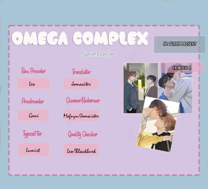 Omega-Complex-19-By-Today-Spring-Uncensored-Eng chapter_048 thumbnail