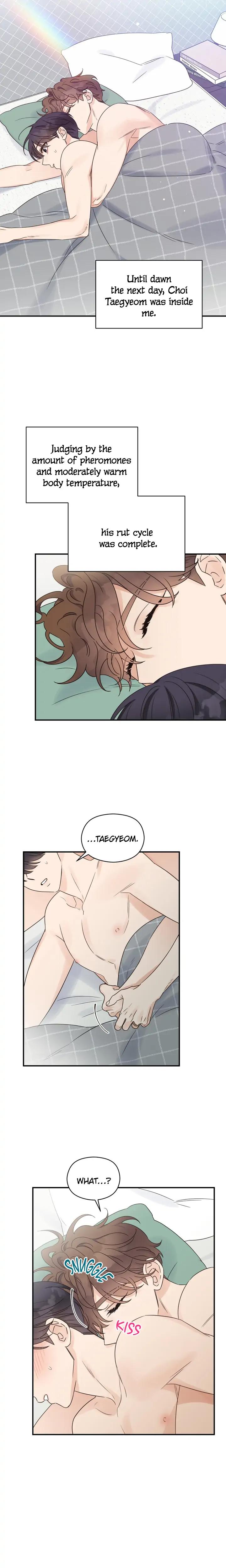 Omega-Complex-19-By-Today-Spring-Uncensored-Eng page 16