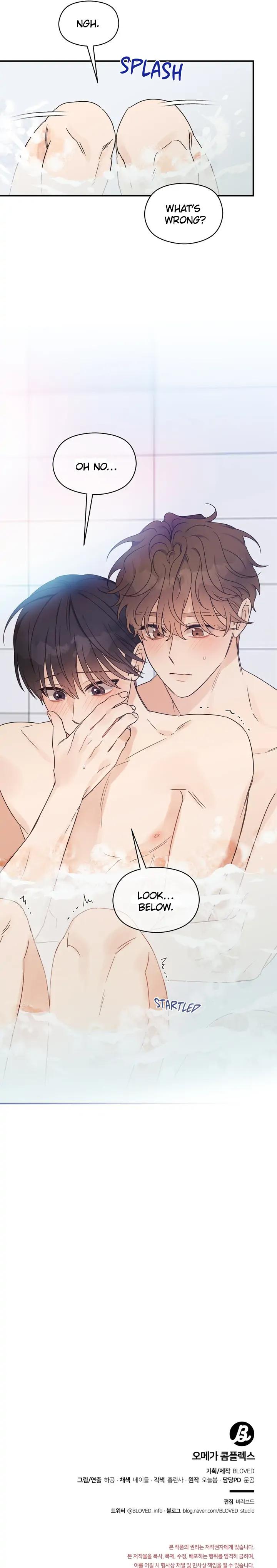 Omega-Complex-19-By-Today-Spring-Uncensored-Eng page 20