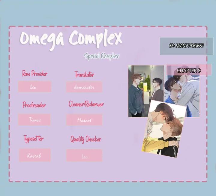Omega-Complex-19-By-Today-Spring-Uncensored-Eng chapter_050 thumbnail