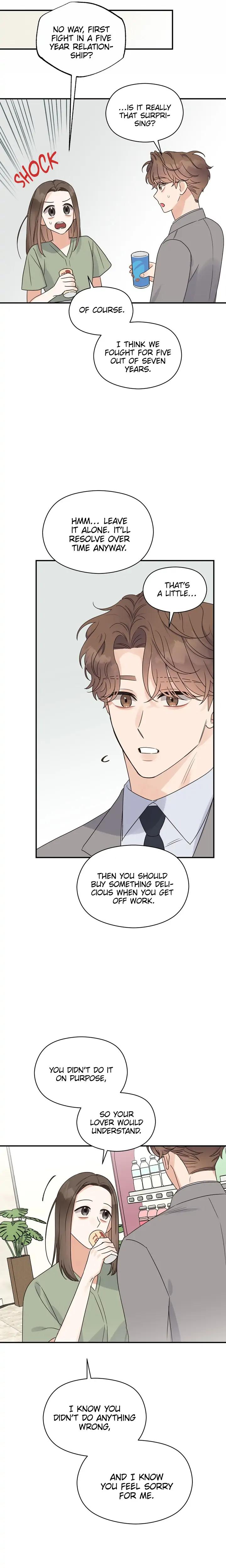 Omega-Complex-19-By-Today-Spring-Uncensored-Eng page 19