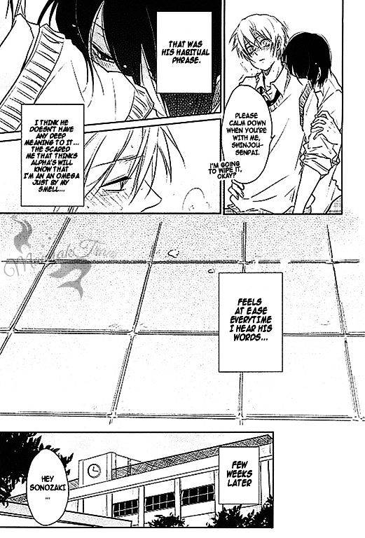 Omegaverse-Anthology-Eng page 12