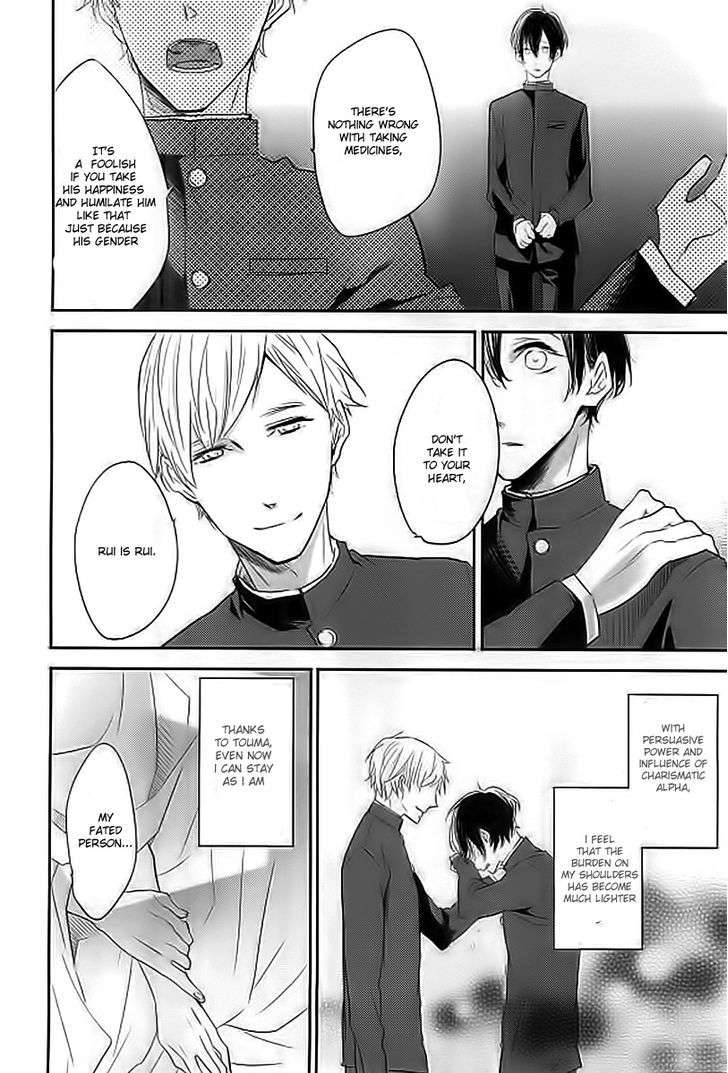 Omegaverse-Anthology-Eng page 9