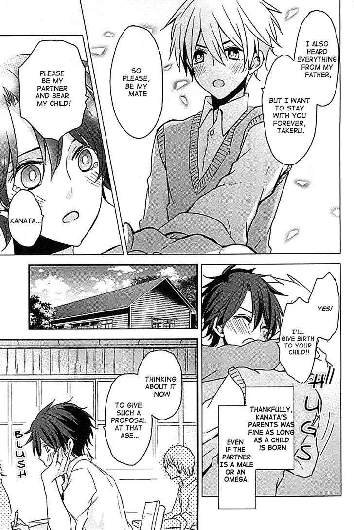Omegaverse-Anthology-Eng page 8
