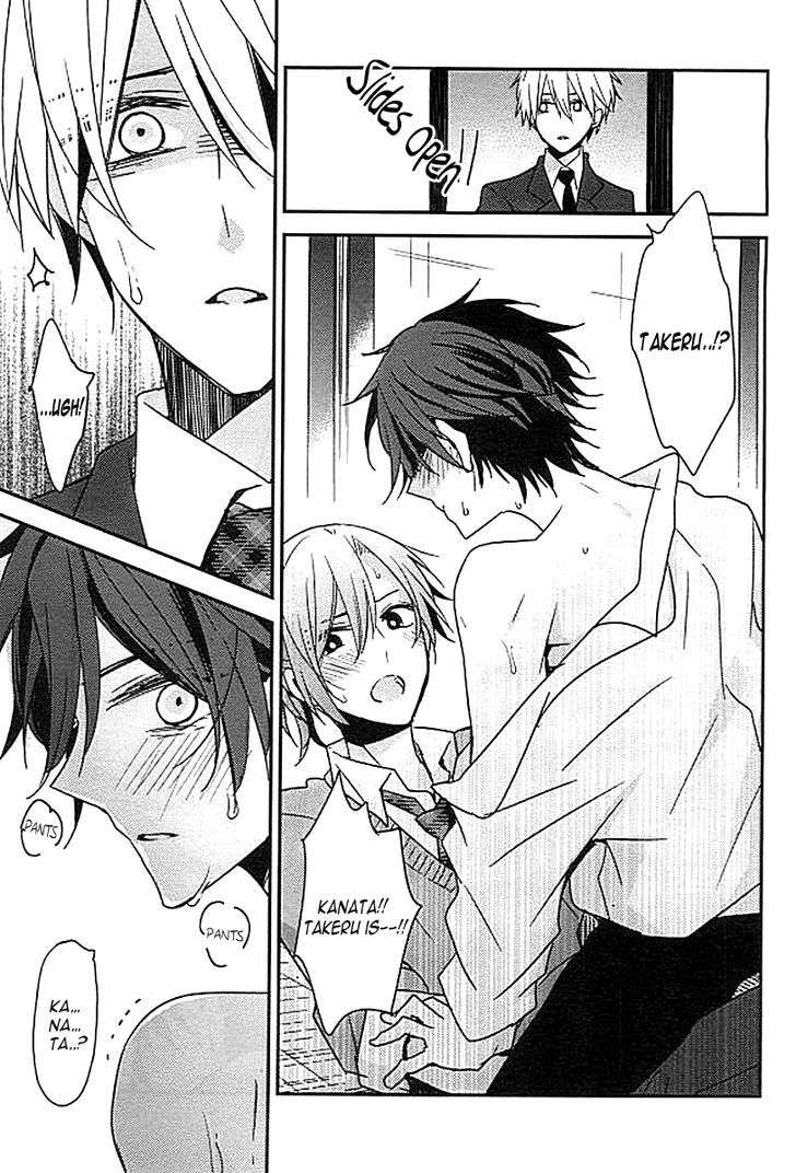 Omegaverse-Anthology-Eng page 16