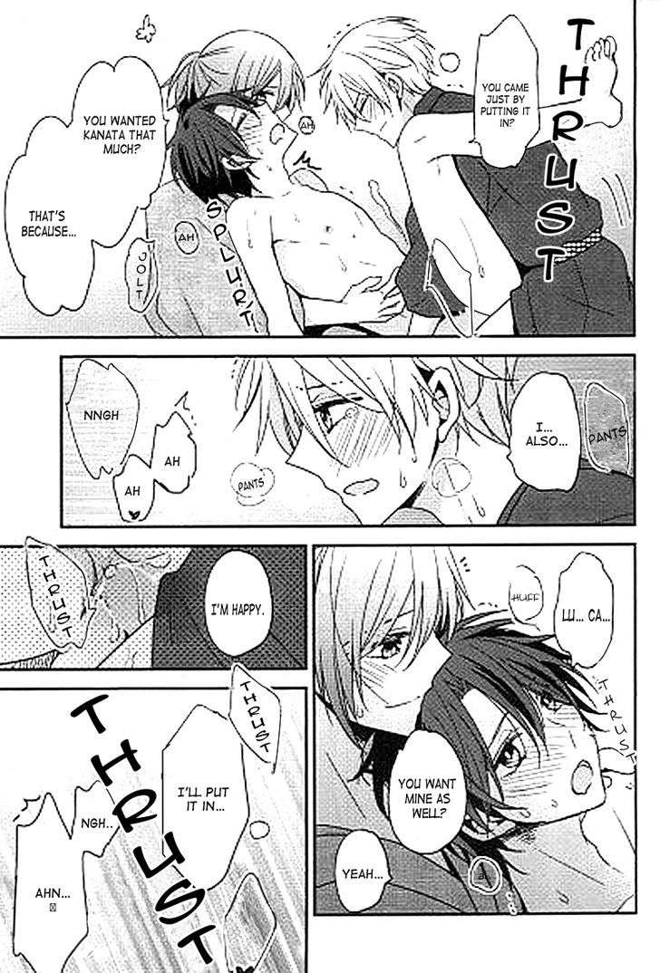 Omegaverse-Anthology-Eng page 24