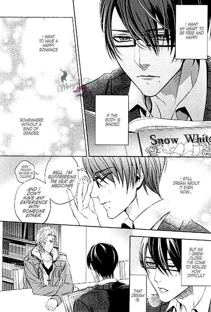 Omegaverse-Anthology-Eng page 3