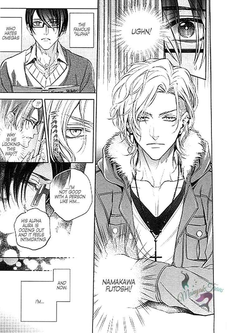 Omegaverse-Anthology-Eng page 4